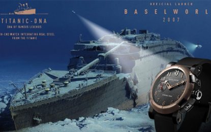 Часовник от „Титаник“ – фукня или страдание