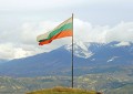 Хороскоп на България за 2017 г.