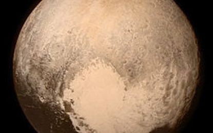 Плутон – планета или леден скитник?