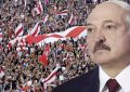 Беларус – последната диктатура в Европа