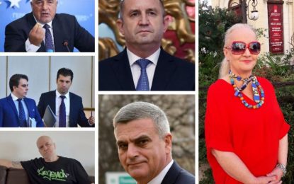 Алена с политическа прогноза: Чудо ще е Борисов да стане пак премиер, Радев умее само да руши