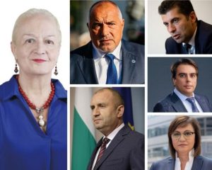 Алена за 2023-та: Борисов няма политическо бъдеще, чака го кармична разплата! Радев лесно може да бъде манипулиран и употребен