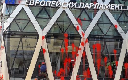 Месечен хороскоп на България за юни 2023 г.