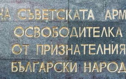Изборите идат, ще рушим Паметника